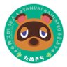あかあお's profile picture
