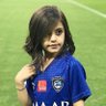 هلالية أباً عن جـد 🌊💙's profile picture