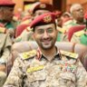 Фото профиля محمد البكري🇾🇪