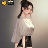 陆芮🌸同城上门♥线下选妃 profil fotoğrafı