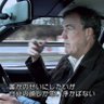 Фото профиля 車体海老