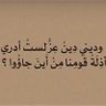 Фото профиля بو سند