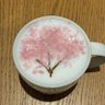 あいり 的头像