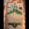 Mohammed AlMurait's profile picture