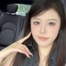 橙念妙👉无偿约's profile picture