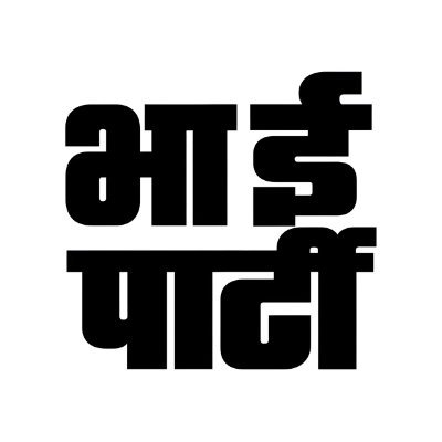 BharatiyaEsport's profile picture