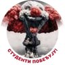 IronicniCinik profil fotoğrafı