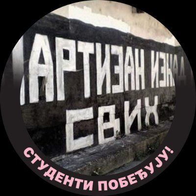 Grobarka's profile picture