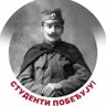 Фото профиля Павле