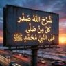 رحال profil fotoğrafı
