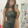 Фото профиля 书听川👉无偿约