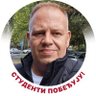 Profilbild von Александар Милутиновић