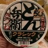 Profilbild von ちゃ