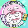 Profilbild von イエロー@歌コレexとTOP100参加