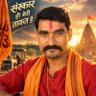 Makhan Singh🦁Tanwar🚩's profile picture