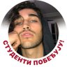 Profilbild von Pavlexis