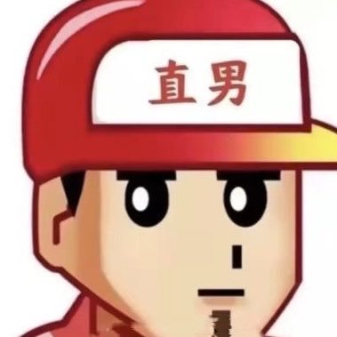 DanArons's profile picture