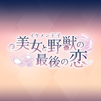 CYikemenprince's profile picture