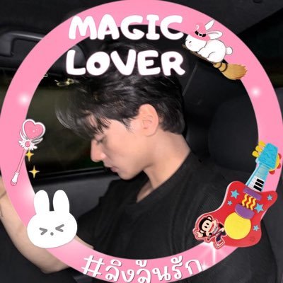 🎸⋆✮ hour ˚。⋆'s profile picture