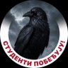 Profilbild von RavenNyx