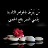 Фото профиля Ayman Ragab