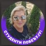 Dubravka♡ profil fotoğrafı