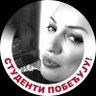 Jaца 🇷🇸 的头像