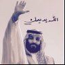 Profilbild von ابو حسام