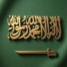 ابو محمد profil fotoğrafı