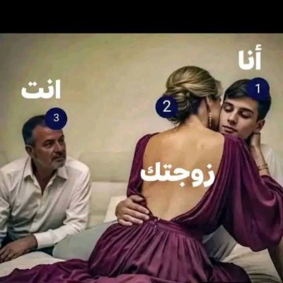 bwmzn443645's profile picture