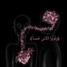 illl's profile picture