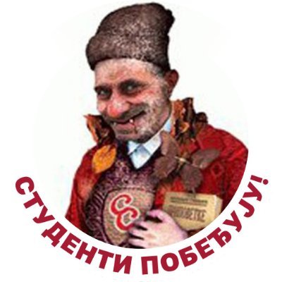 SavaIISavanovic's profile picture