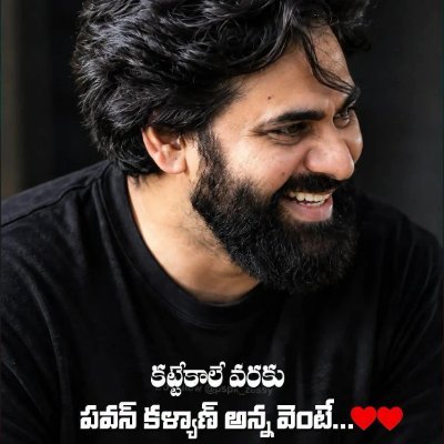 PavankalyanPow5's profile picture