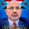 اليافعي الجنوبي's profile picture