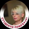 Profilbild von Vesna Marinkovic