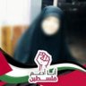زَهْرَاء.العَامِليّة's profile picture