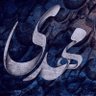 Profilbild von mahdi