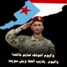 جنوبي's profile picture