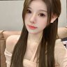 易绿🌸 profil fotoğrafı