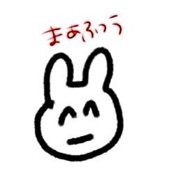 Spuunk_of's profile picture