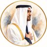 العنيدة profil fotoğrafı