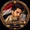 ألمہتہمرد🔥's profile picture