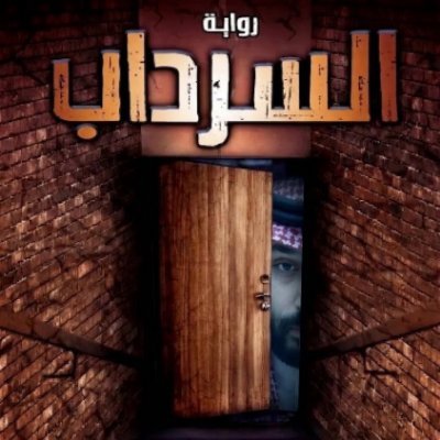 NmRvpn96's profile picture