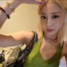 neptunia 🍀 ! profil fotoğrafı