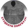Profilbild von ЈахаћемоИх