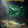 Фото профиля غريب بااااااشا