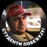 Profilbild von Miloลก Krstiฤ