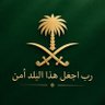 قرطاس 的头像