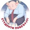 Echomer profil fotoğrafı
