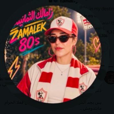 nahedsherbini's profile picture